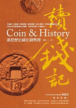 Icon image