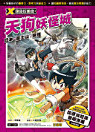 Thumbnail image