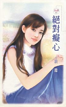 Icon image