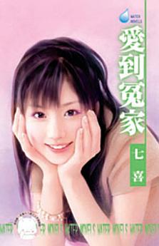 Icon image