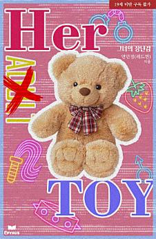 Icon image