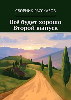 Icon image