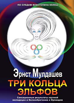 Icon image