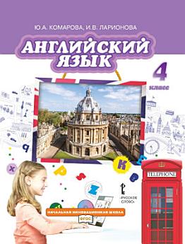 Icon image