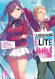 Icon image Classroom of the Elite (Light Novel)