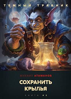 Icon image