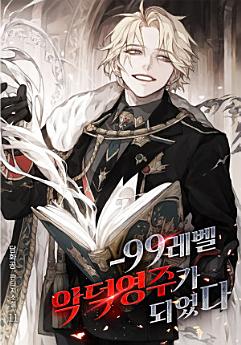 Icon image
