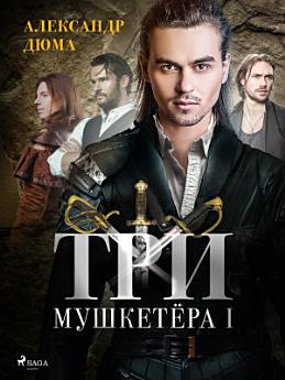 Icon image