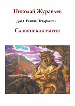 Icon image