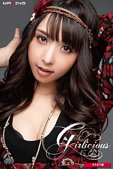 Icon image