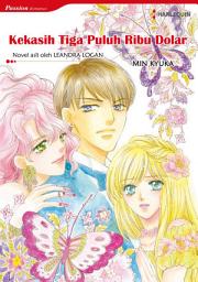 Icon image Kekasih Tiga Puluh Ribu Dolar (Versi Berwarna): Harlequin Comics