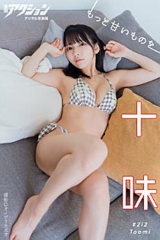 Icon image