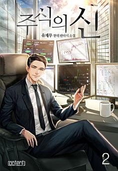 Icon image