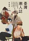 Thumbnail image