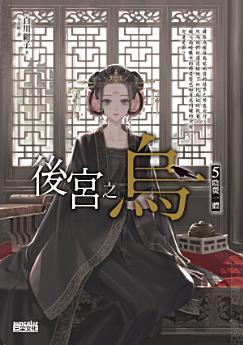 Icon image