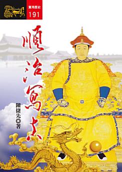 Icon image