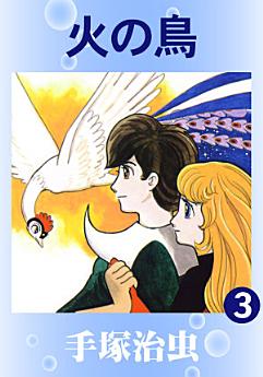 Icon image