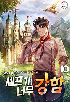 Icon image
