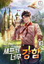 Thumbnail image