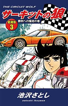 Icon image