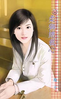 Icon image