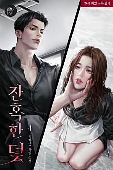 Icon image