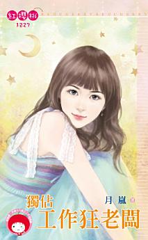 Icon image