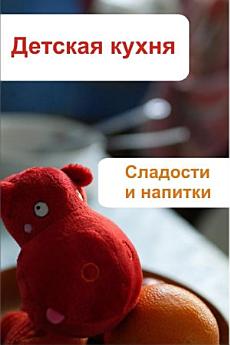Icon image