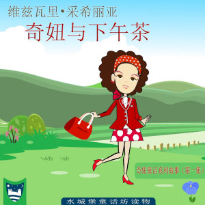 Icon image