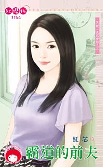 Icon image