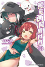 Thumbnail image