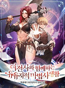 Icon image