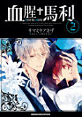Thumbnail image