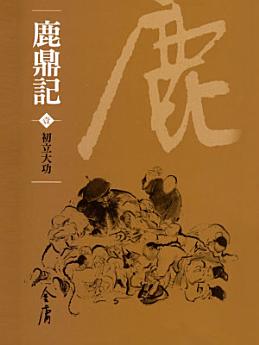 Icon image