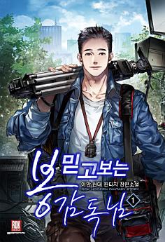 Icon image