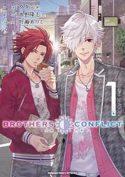Icon image BROTHERS CONFLICT 2nd SEASON