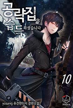 Icon image