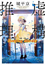 Thumbnail image