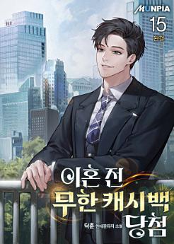 Icon image