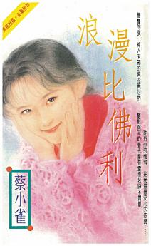 Icon image