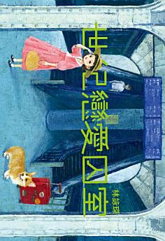Icon image