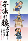 Thumbnail image