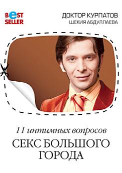 Icon image