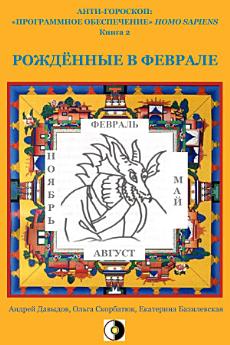 Icon image