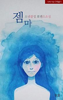 Icon image