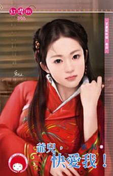Icon image
