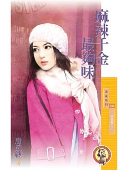 Icon image
