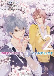 Icon image BROTHERS CONFLICT 2nd SEASON