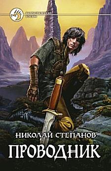 Icon image