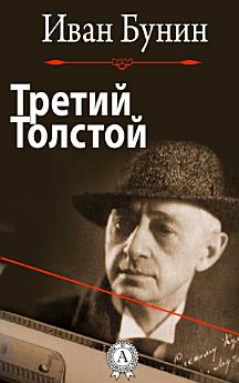Icon image